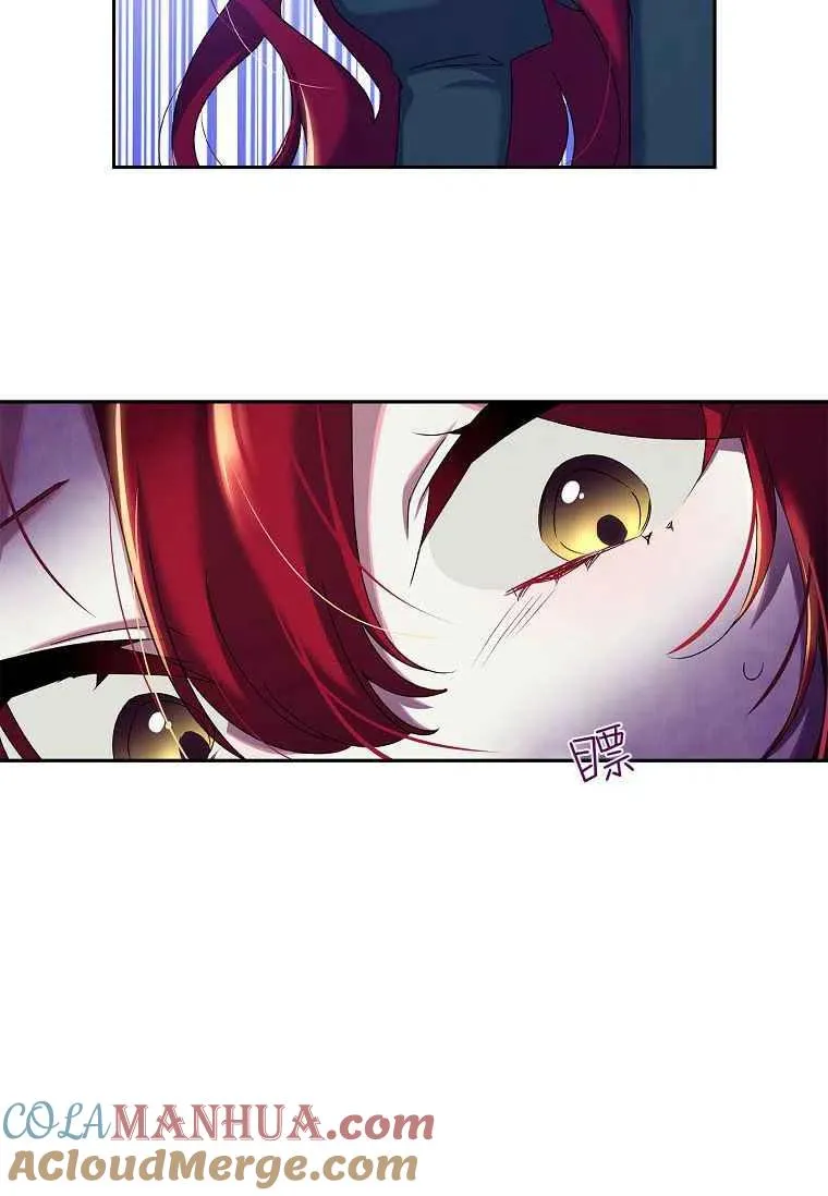 第04话81