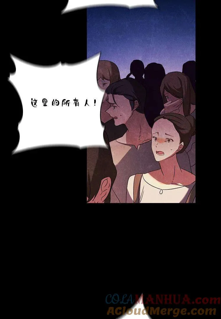 第01话57