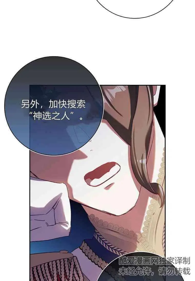 第02话63