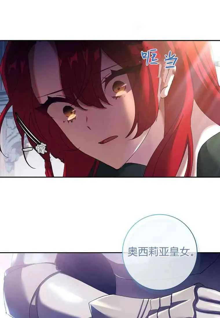 第05话80