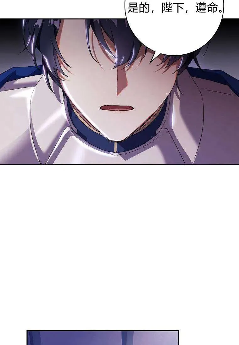 第05话77