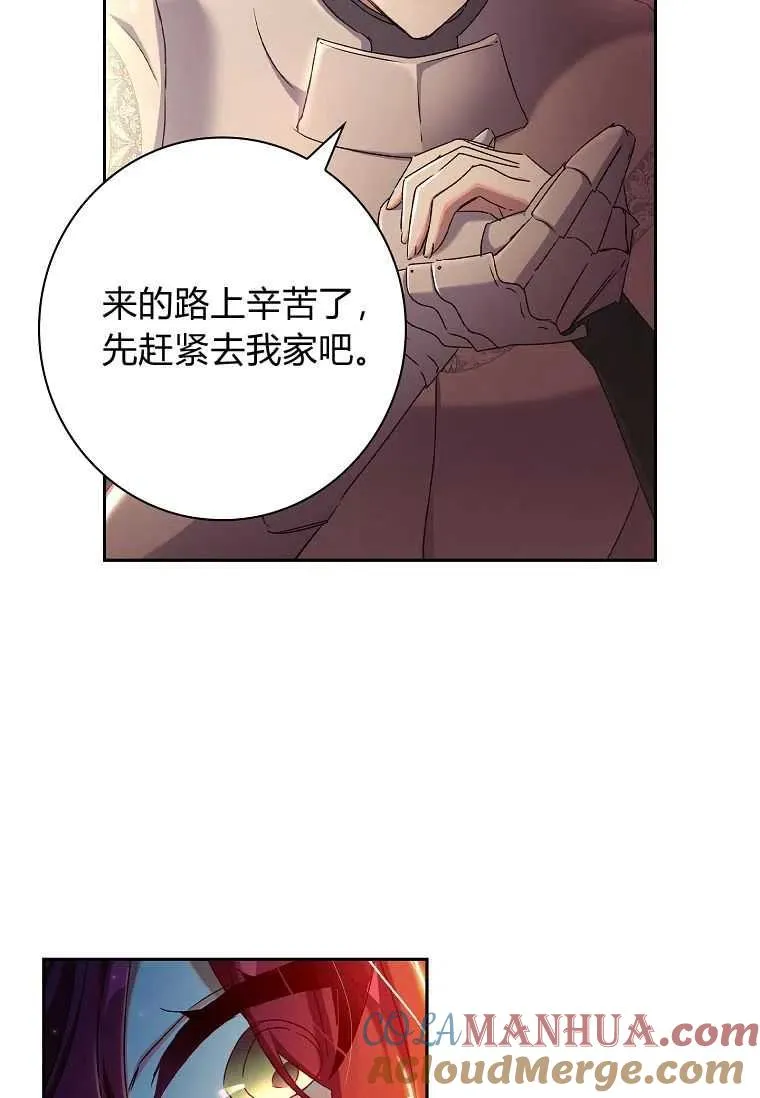 第06话66