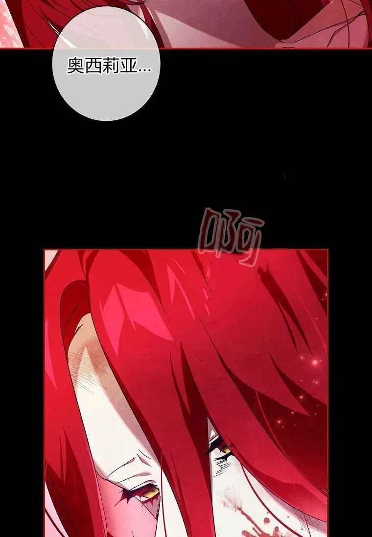 第02话22