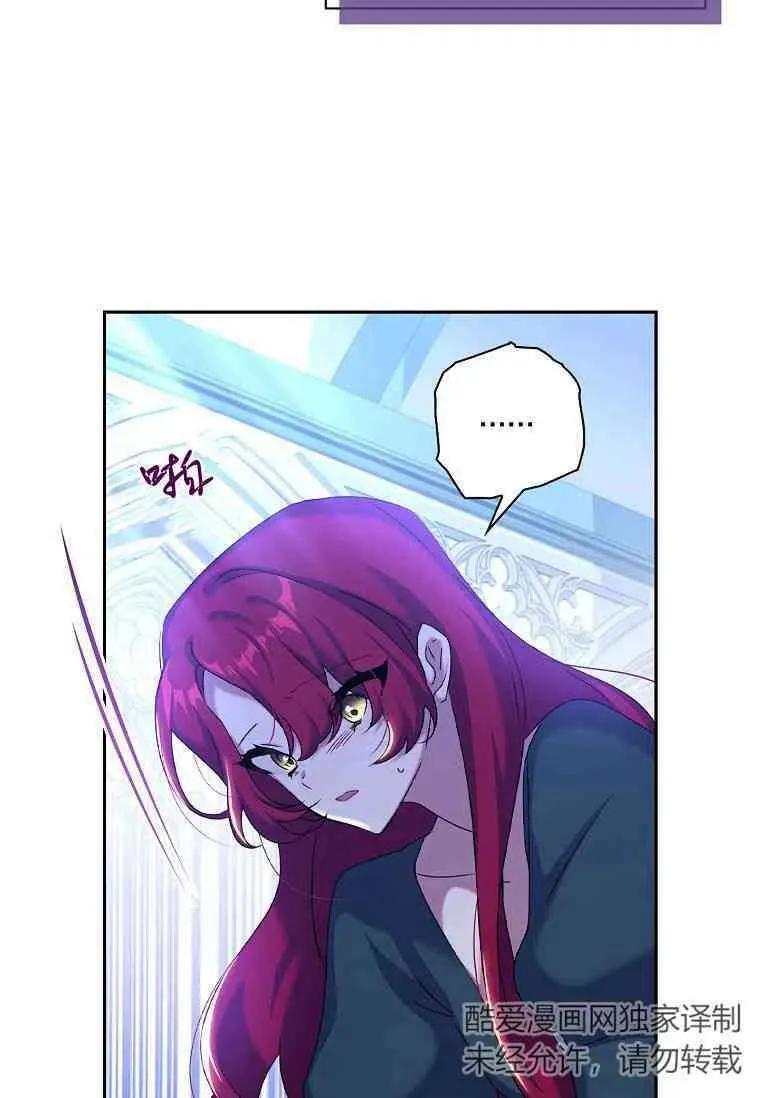 第04话80