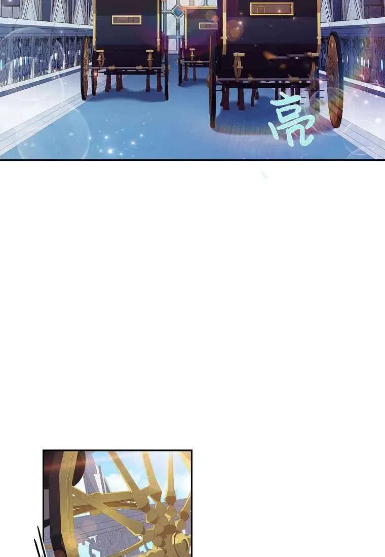 第04话32