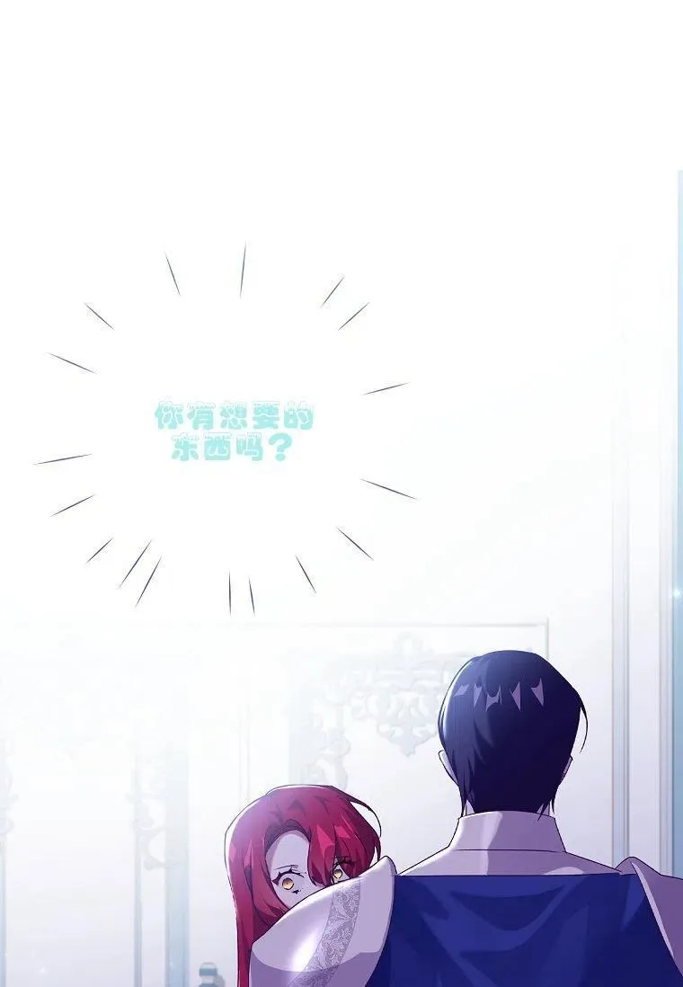 第06话17