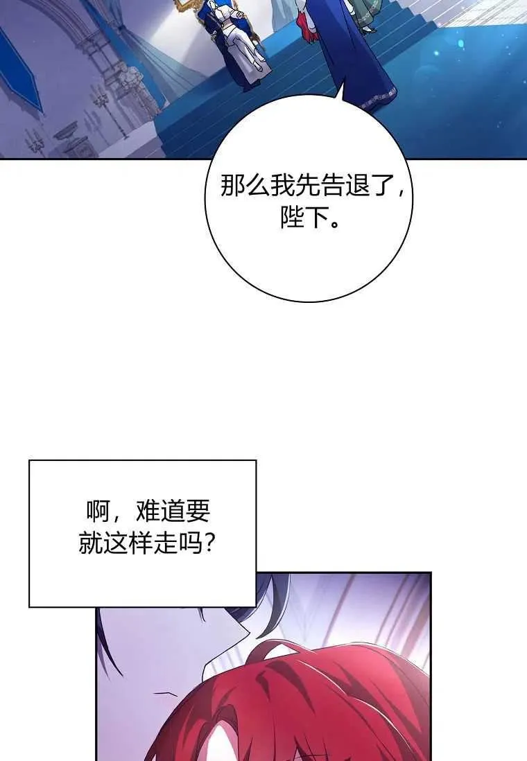 第06话11