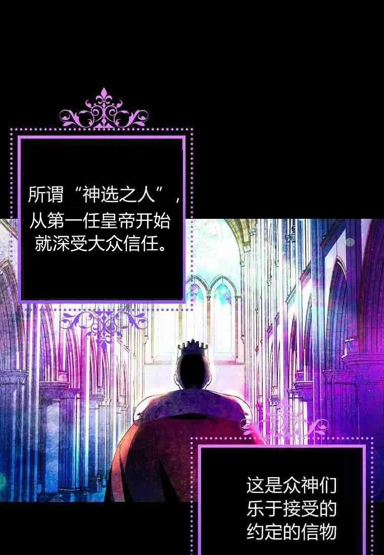 第01话32