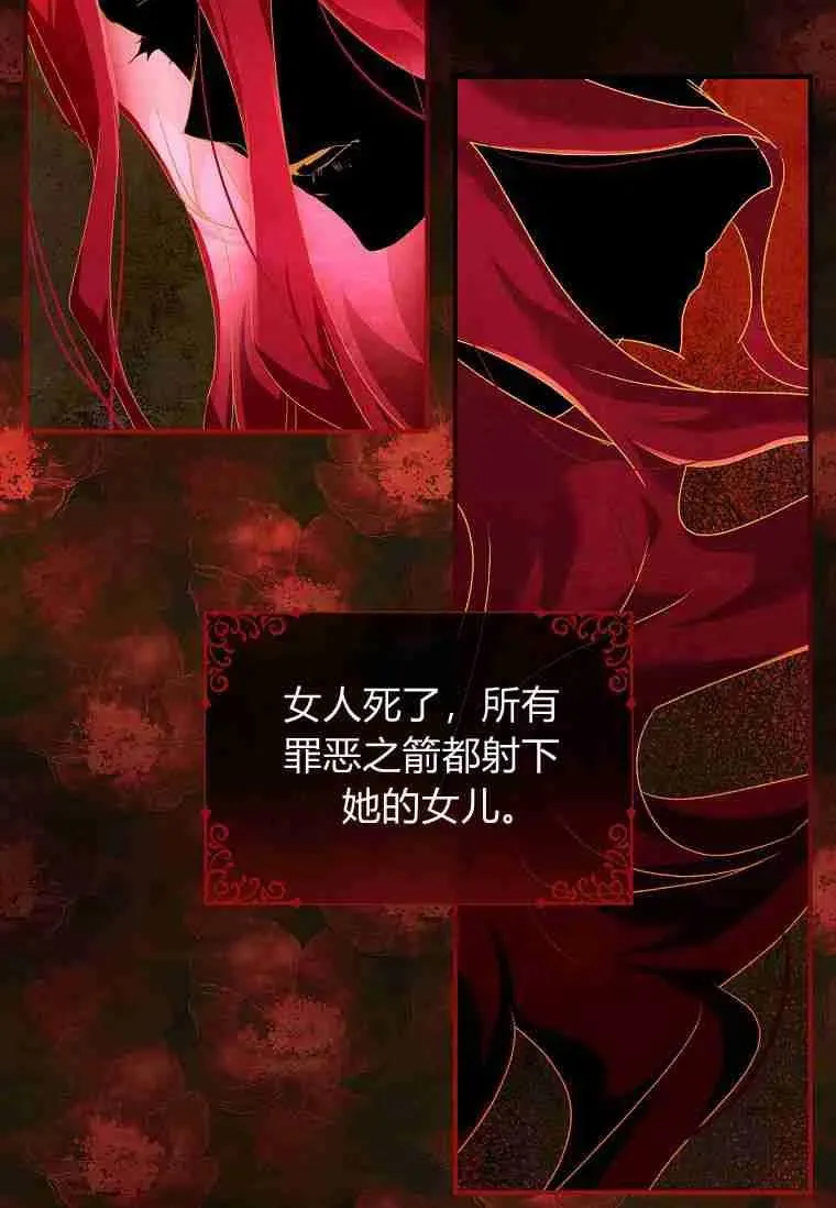 第05话46