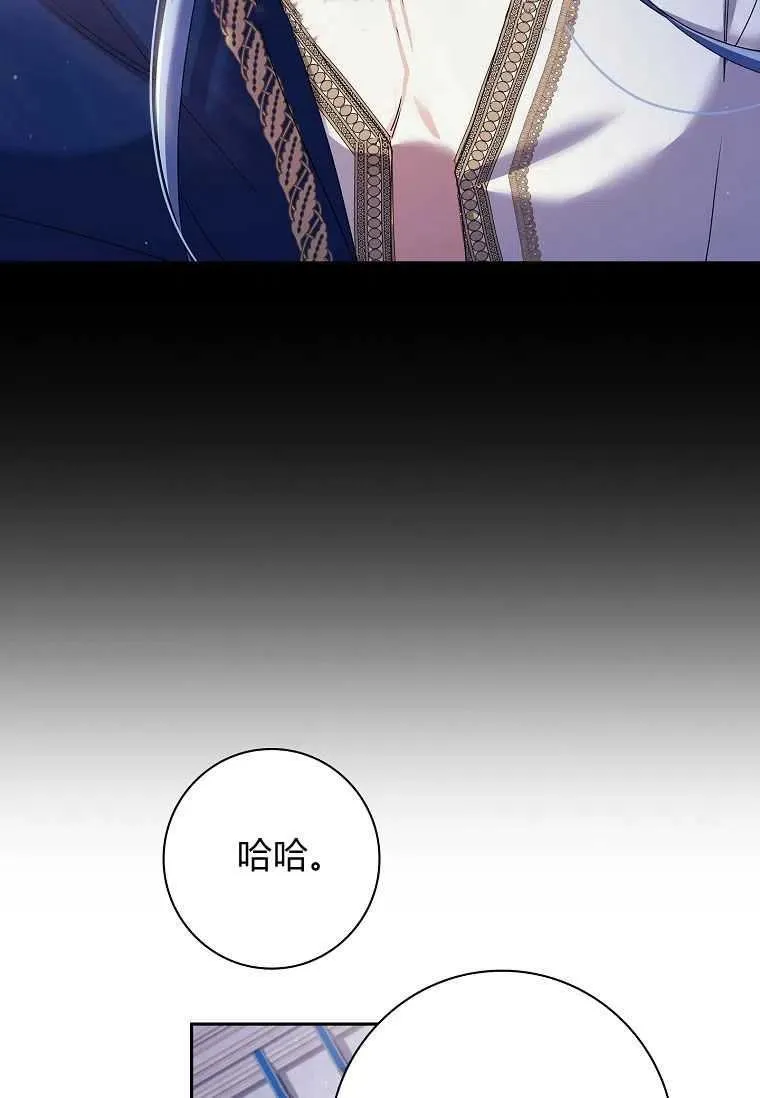 第05话20