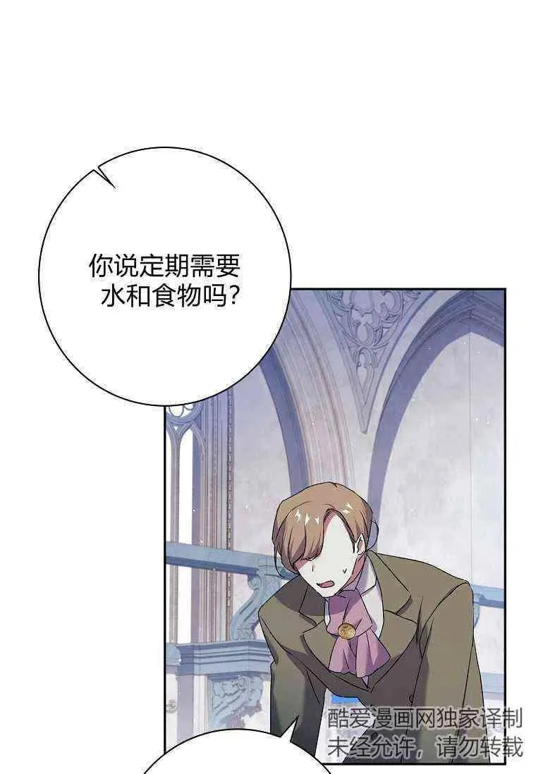 第05话11
