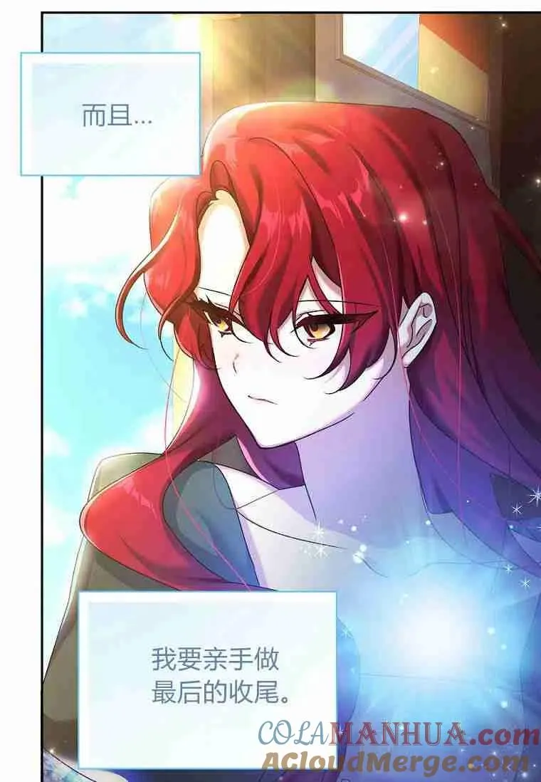 第04话21