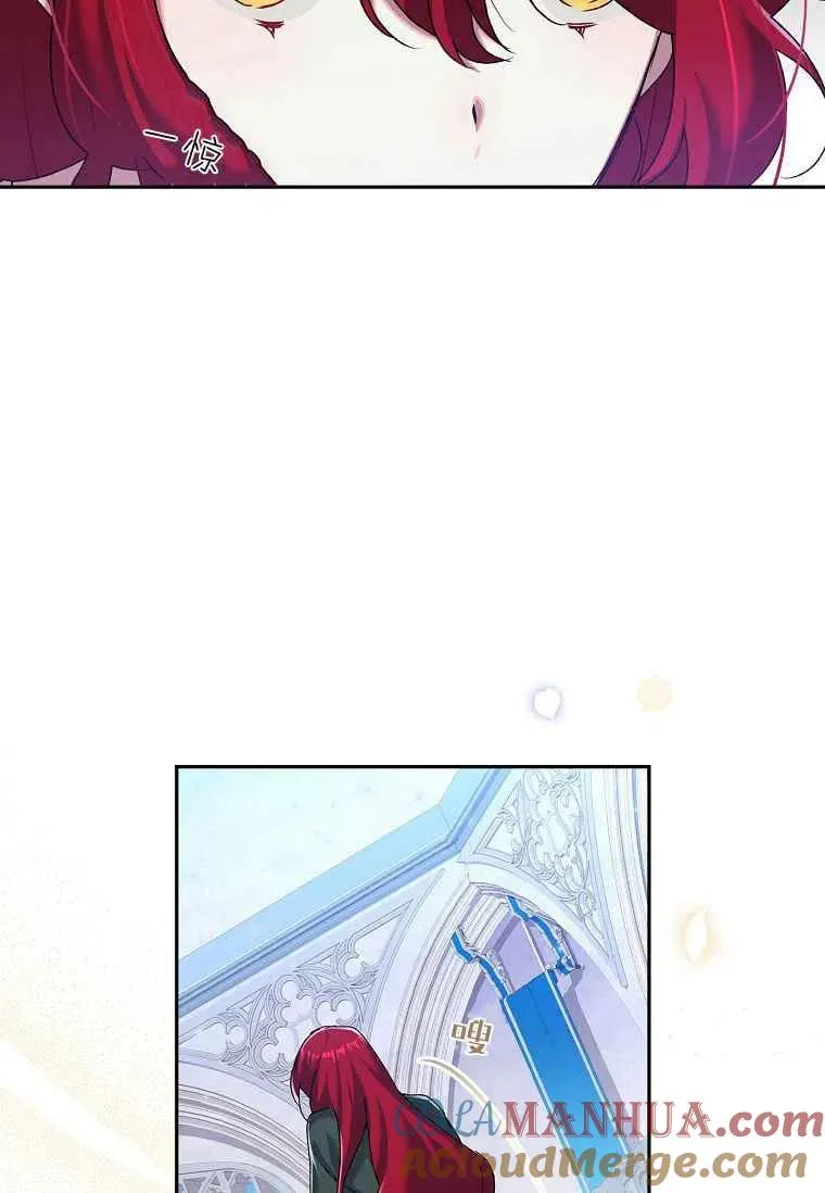 第04话57