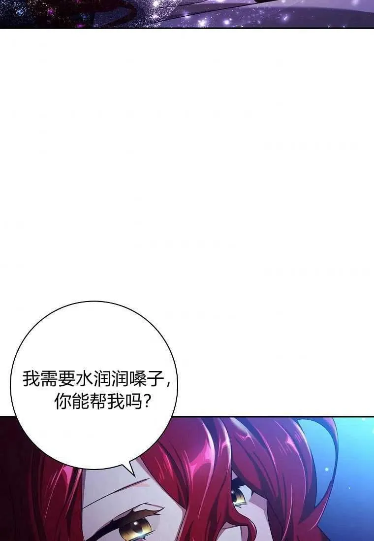 第01话74