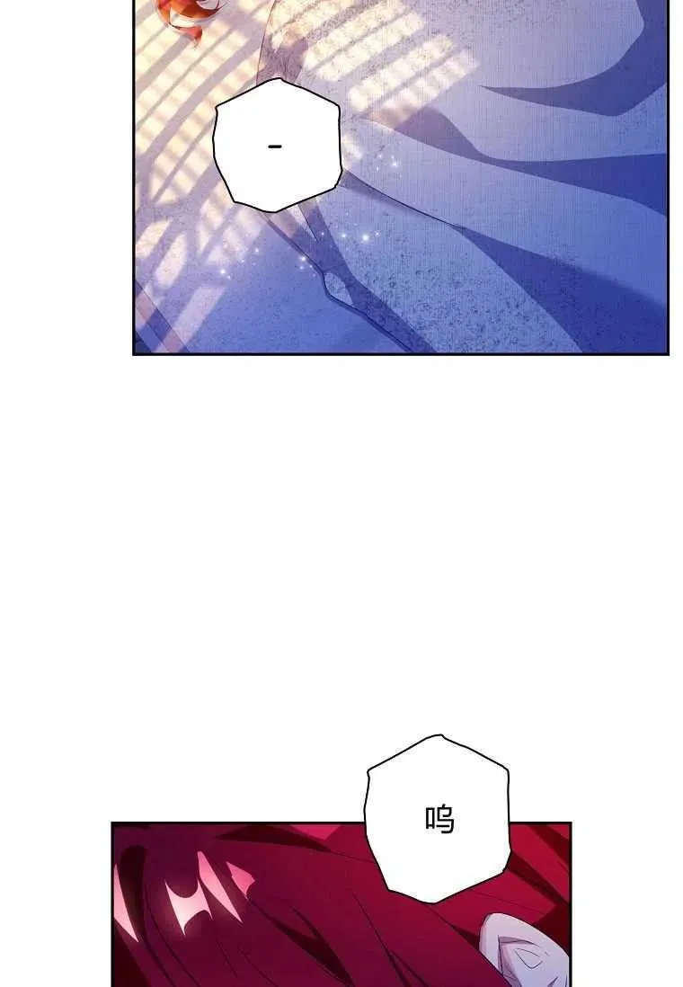 第02话3