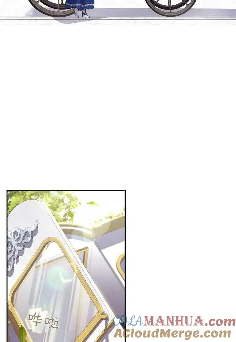 第06话42
