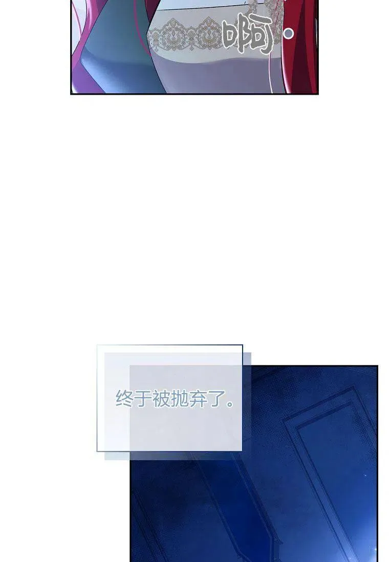 第05话70