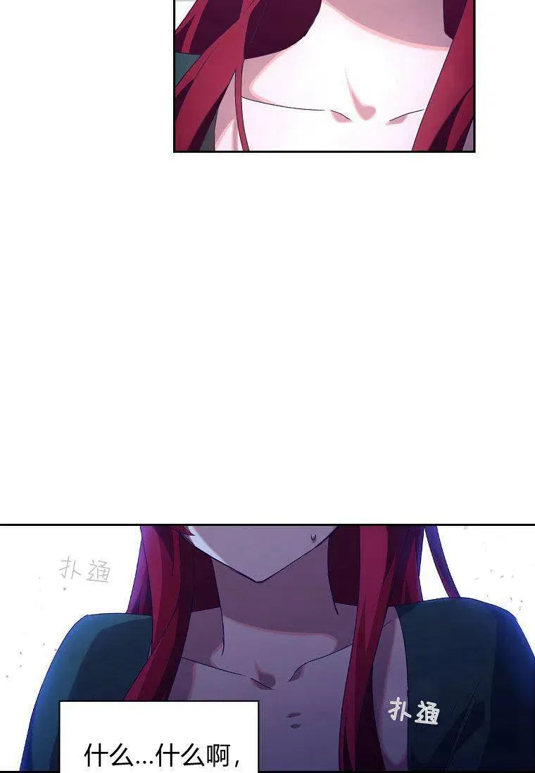 第06话2
