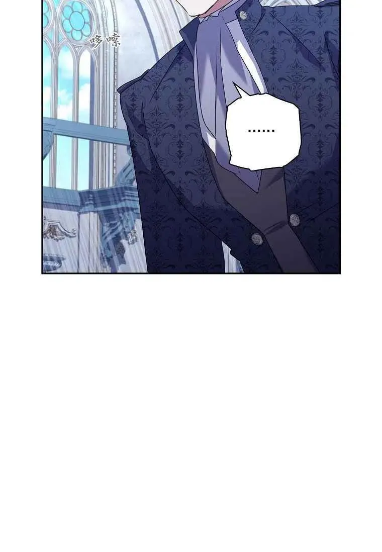 第04话52