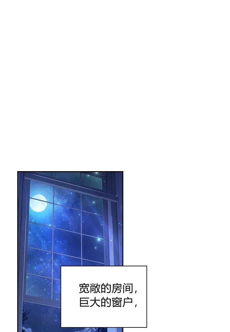 第03话56