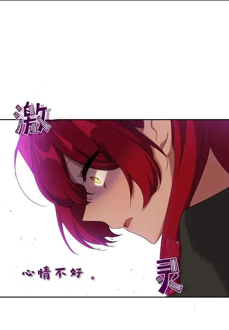 第06话59