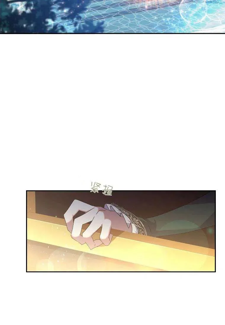 第04话26
