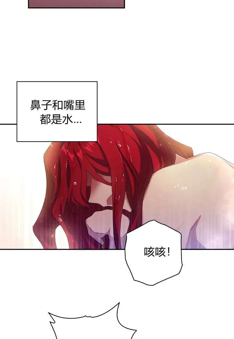 第03话13