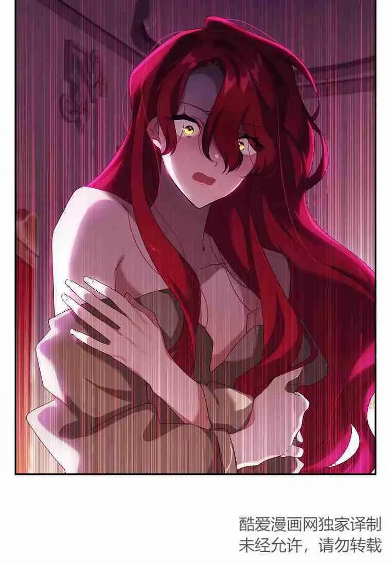 第03话8