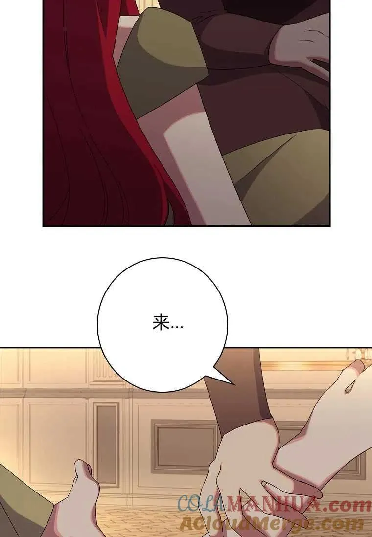 第03话42