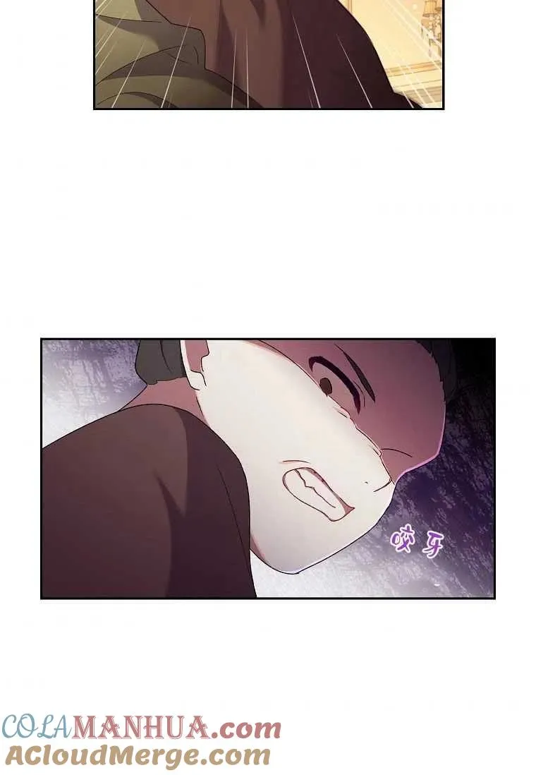 第03话45