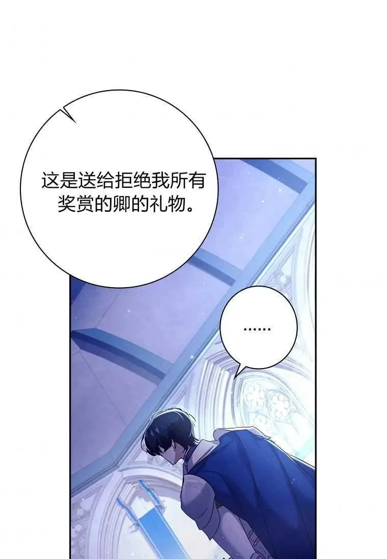 第05话35