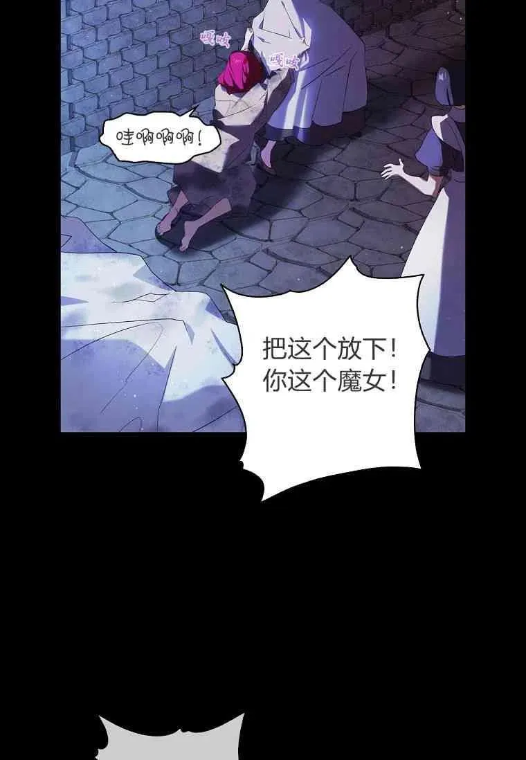 第01话10
