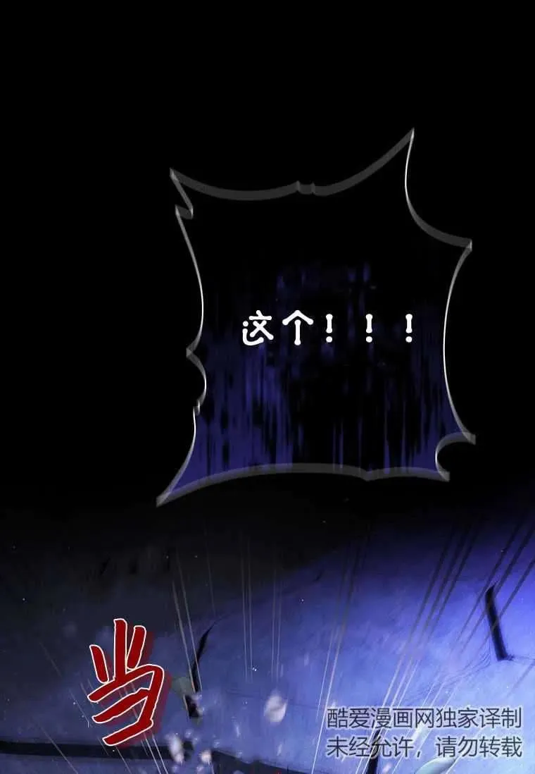 第01话2