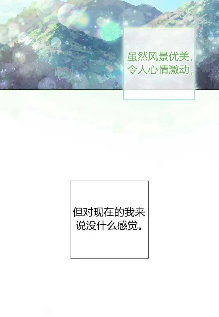 第04话1