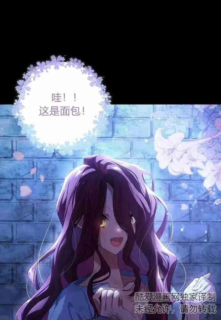 第01话13