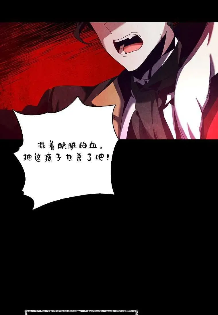 第01话53