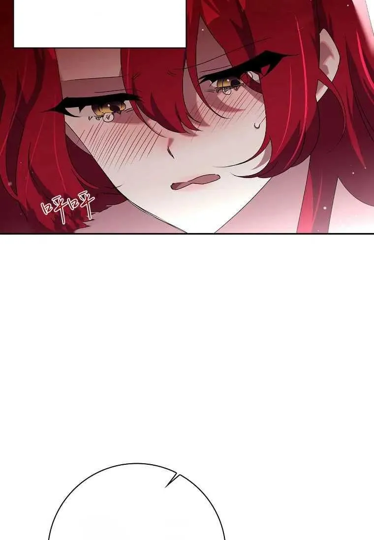 第04话41