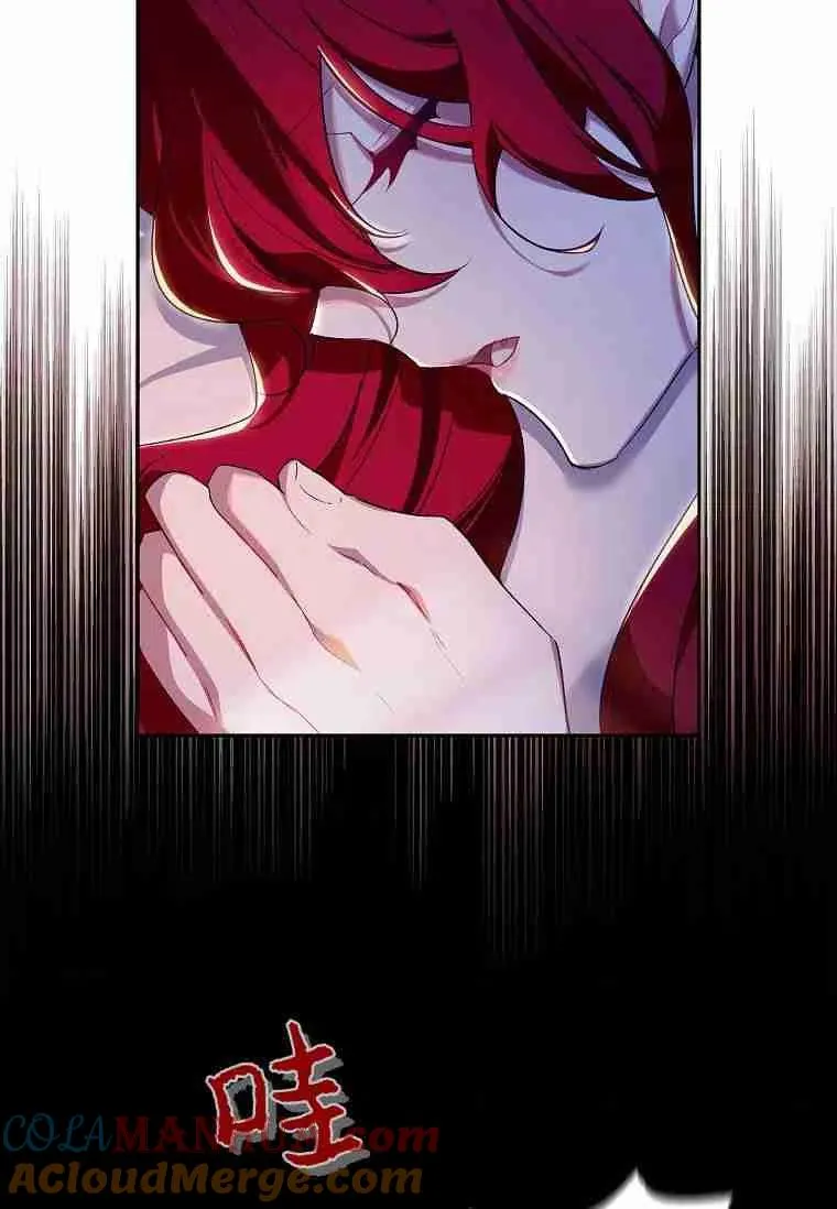 第02话4