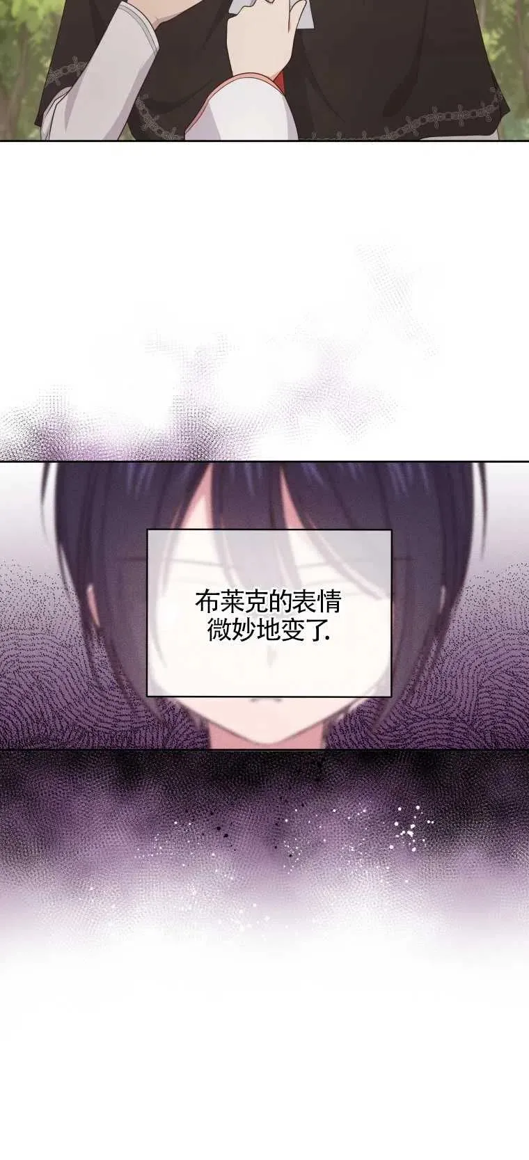 第12话41