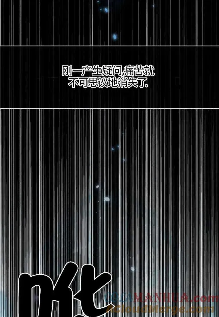 第15话28
