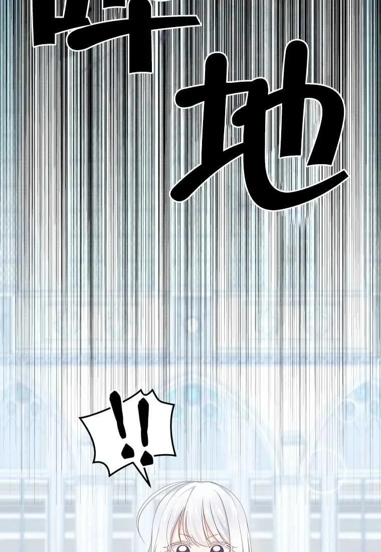 第15话29