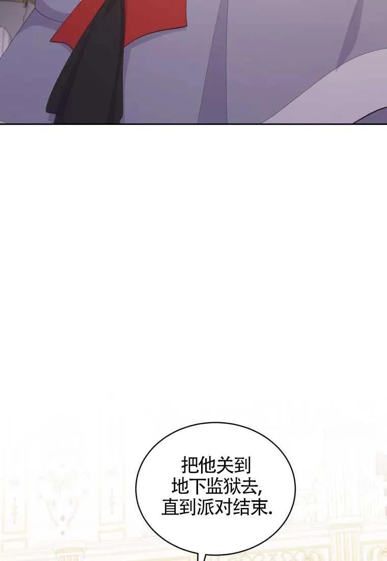 第18话59