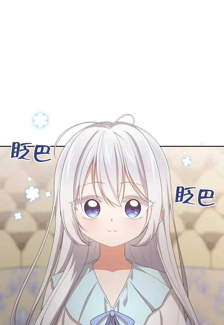 第15话66