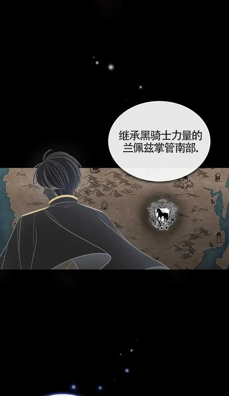 第10话49