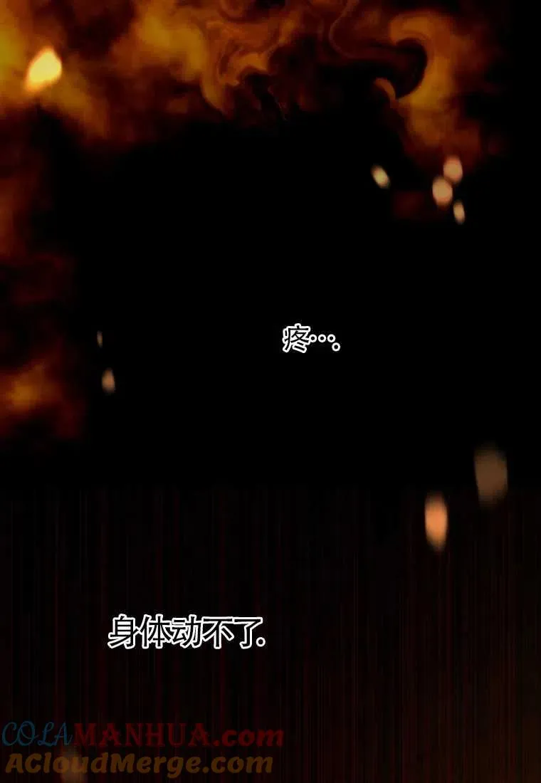 第15话16
