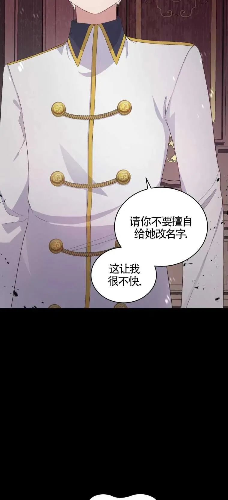 第10话10