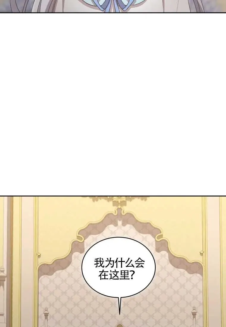 第15话67
