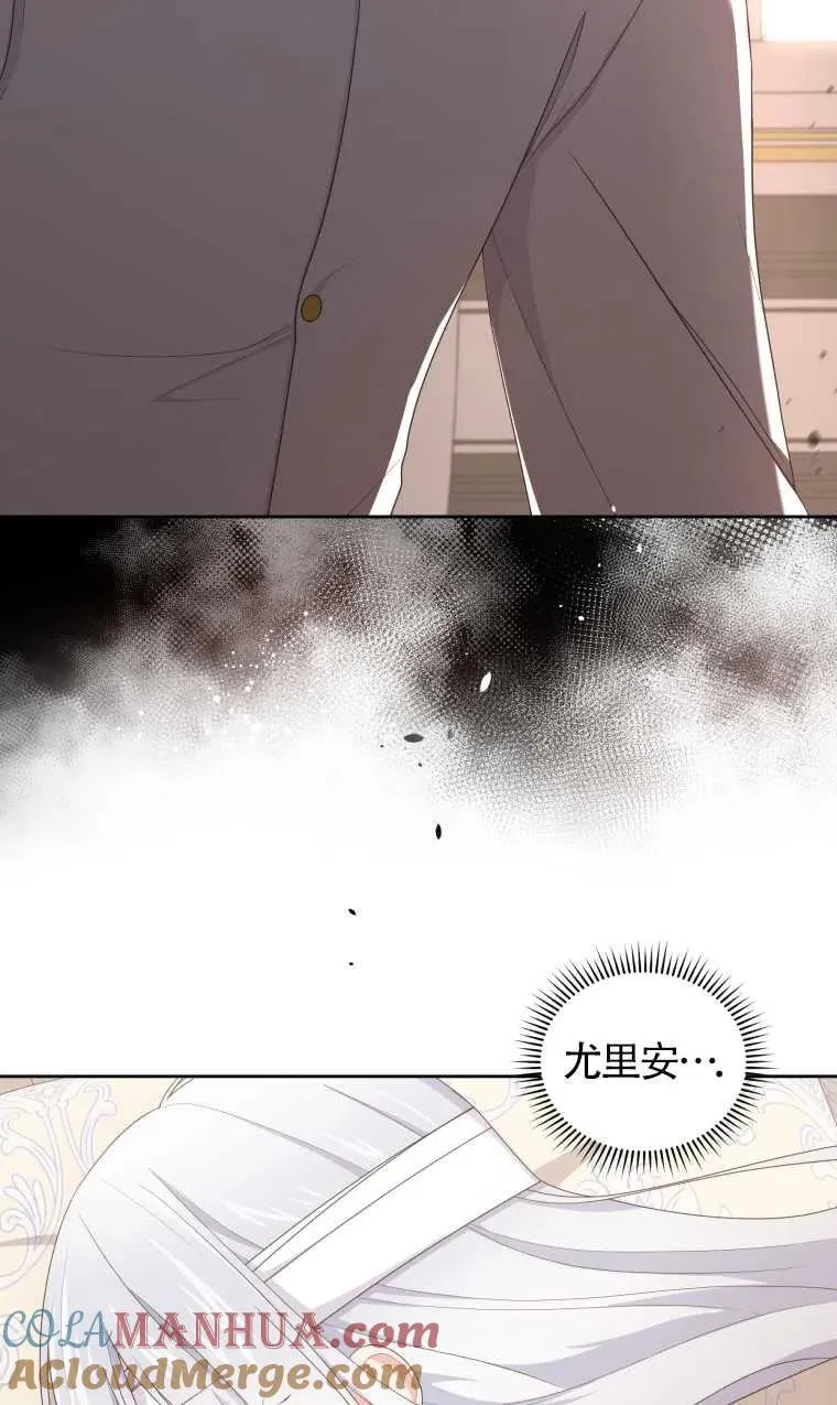 第20话75