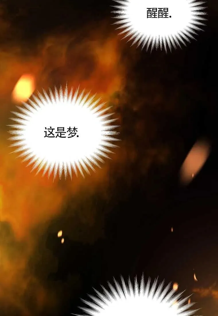 第15话23