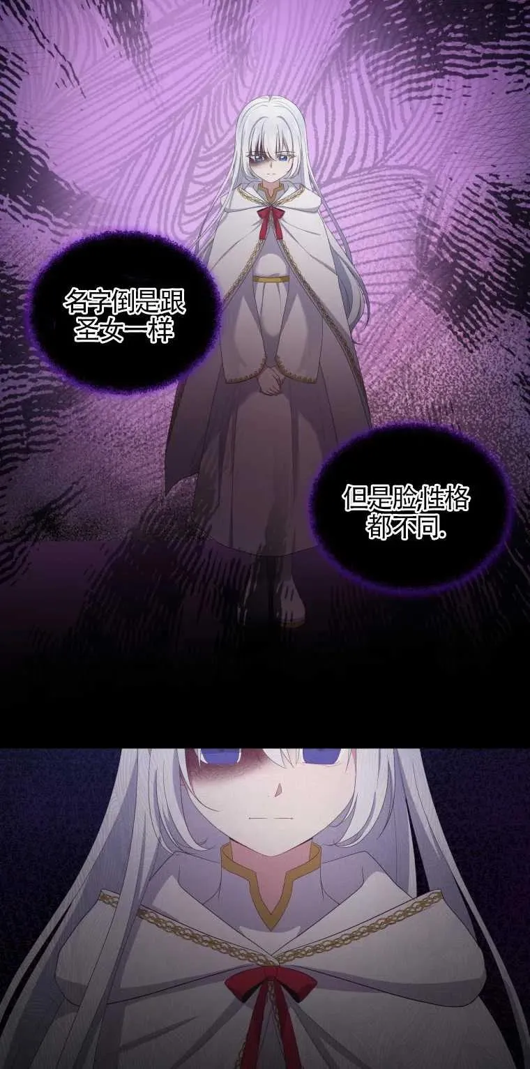 第01话56